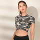 Women's Crop Top Criss Cross Camo / Camouflage Camouflage Yoga Running Fitness Top Short Sleeve Sport Activewear Breathable Comfort Quick Dry Stretchy Slim